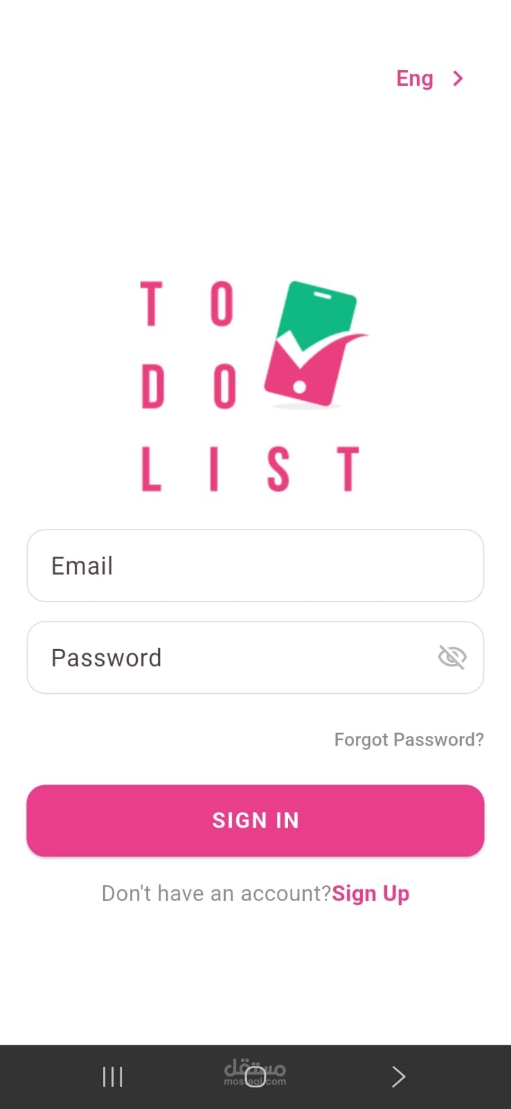 To-Do App