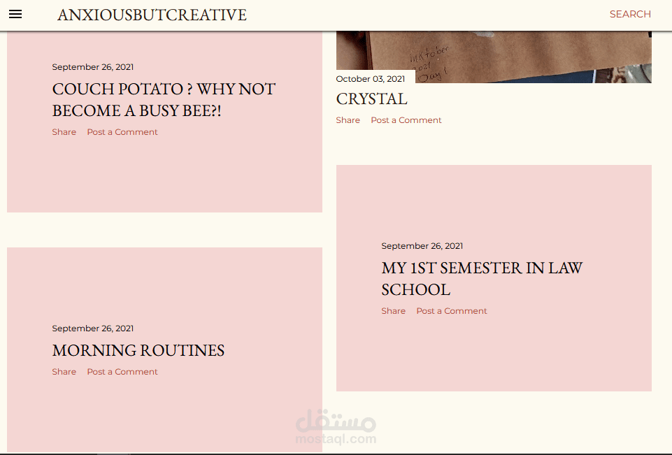 كتابة مقالات