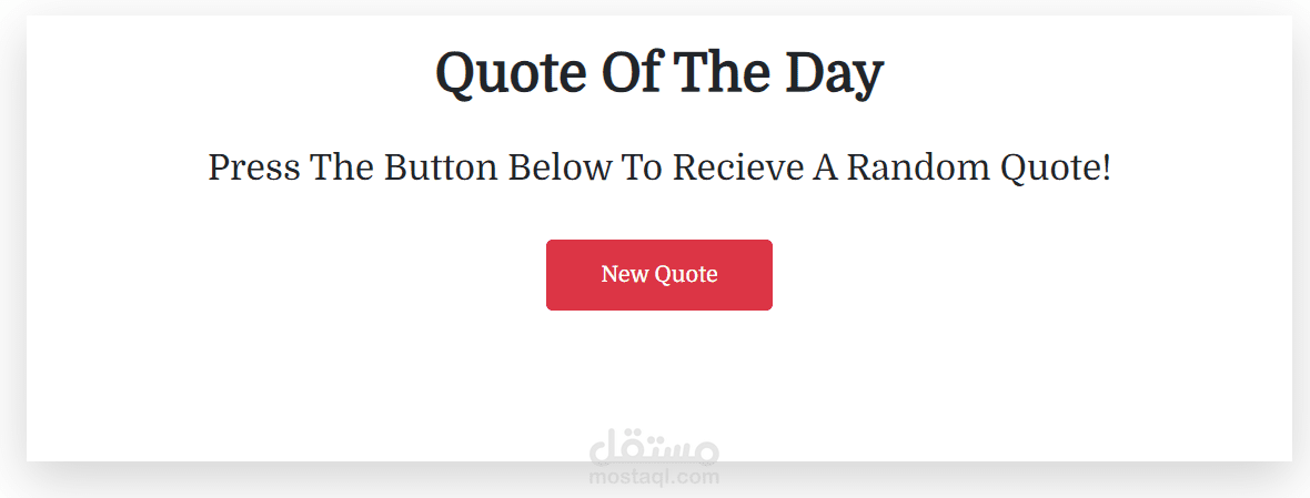 Quote app