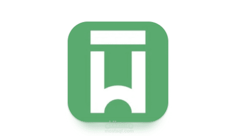 واصل السائق - Wasel Driver