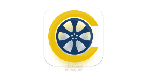 ماجيك كار - Magic Car