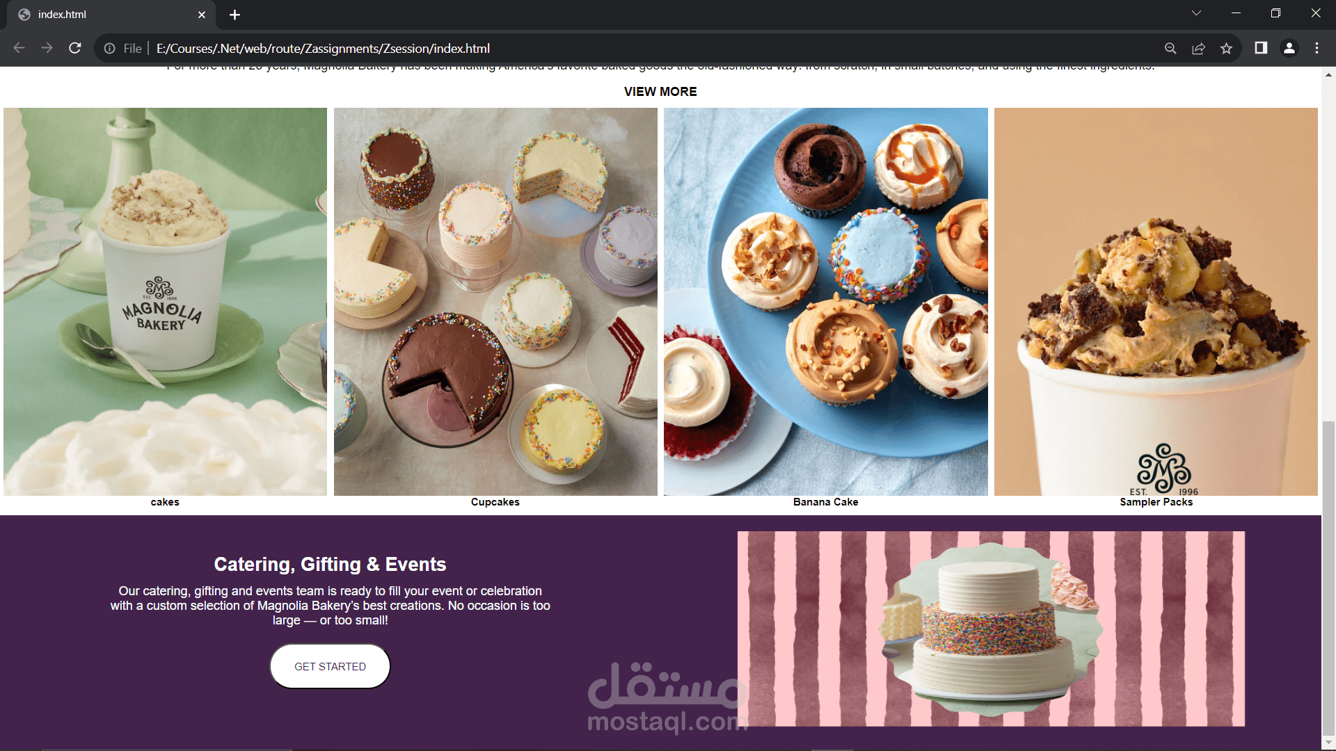 متجر الكتروني لبيع الحلوي