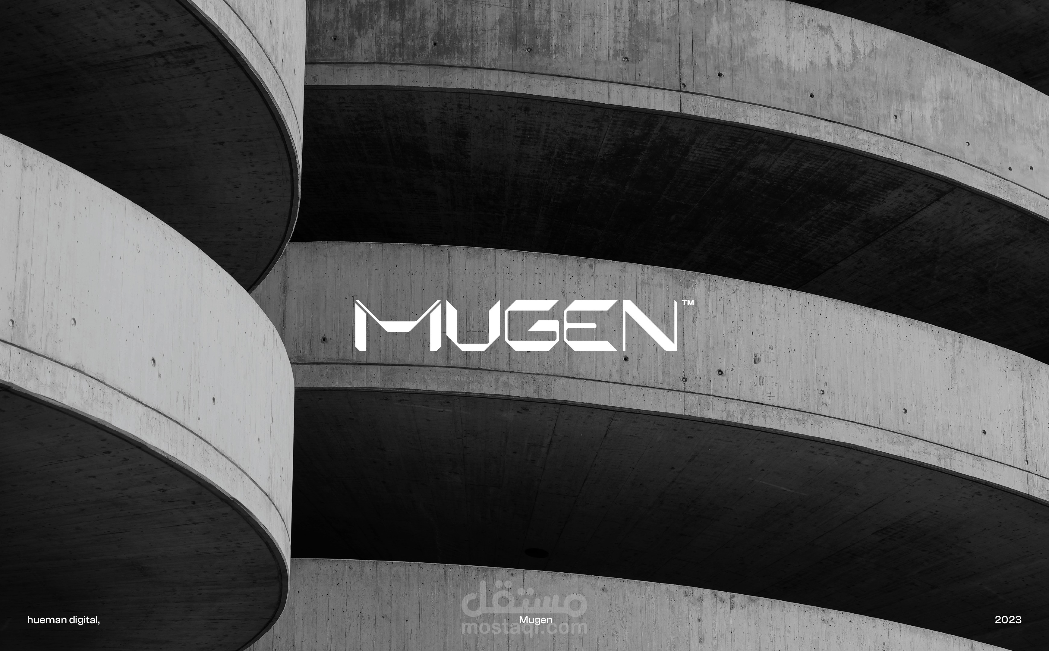 Mugen™ - Brand Identity