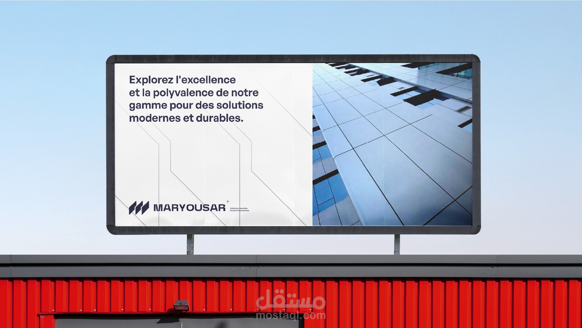 Maryousar ® - Brand Identity