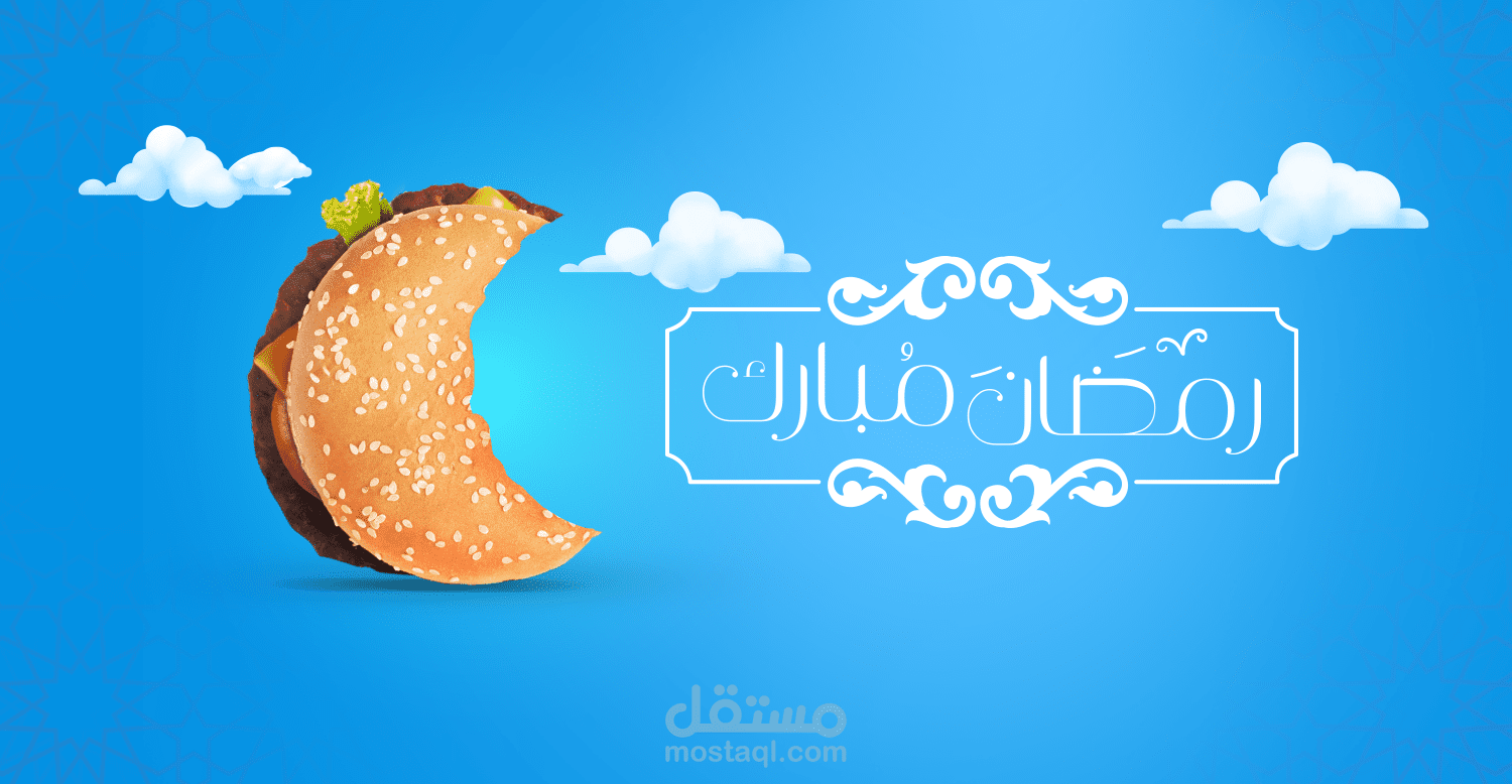 تصميم سوشيال ميديا مقاس 1080*1080
