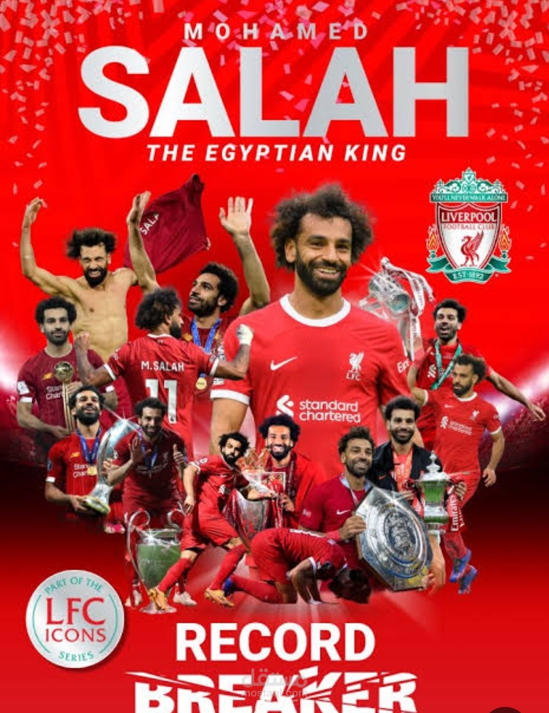 الاسطورة محمد صلاح