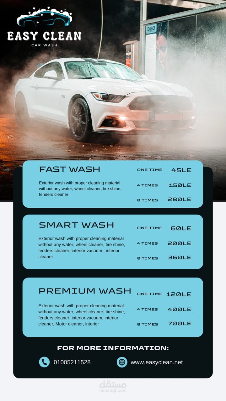 price list for car wash