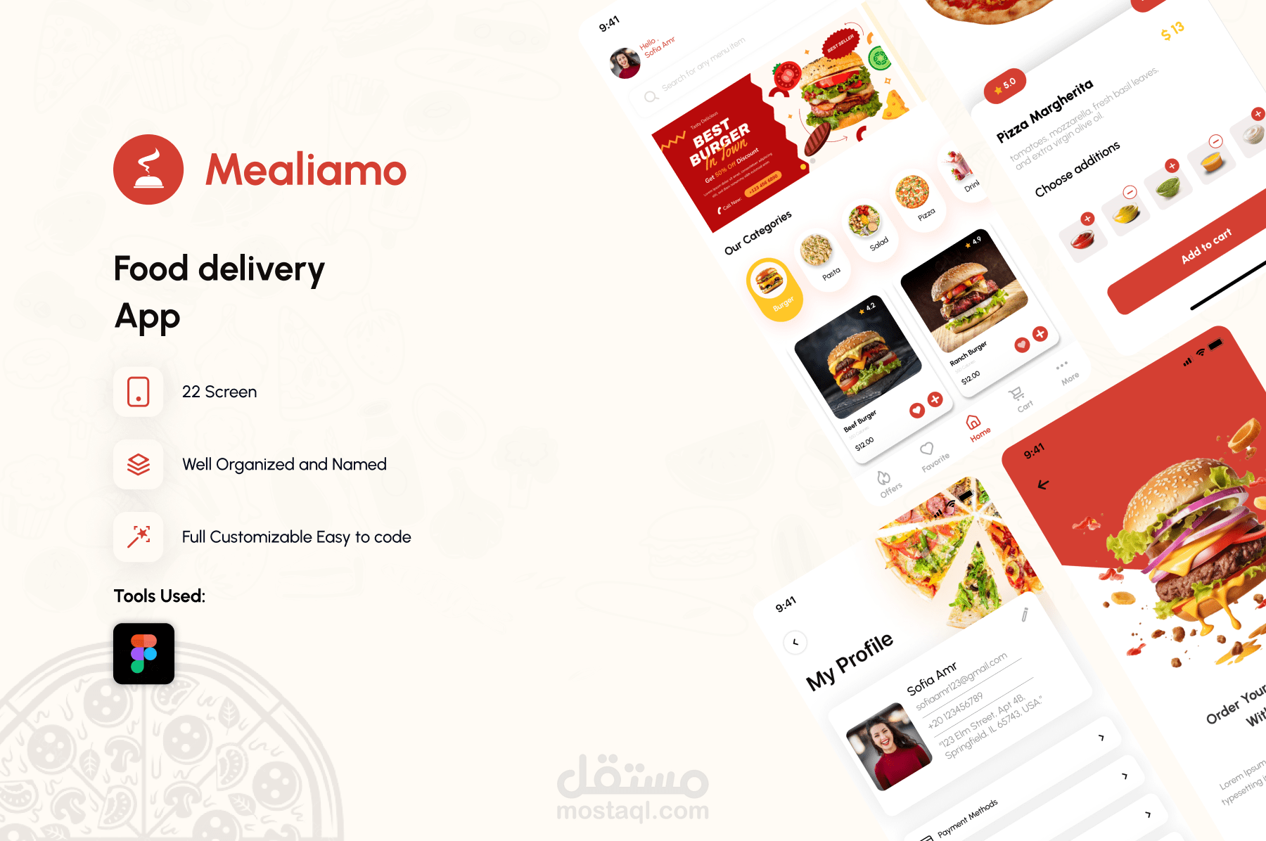 تصميم واجهة المستخدم لتطبيق باستخدام Figma