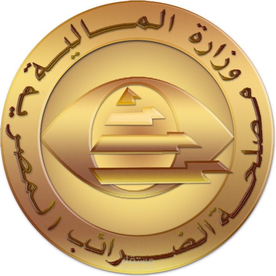 ربط ERP بالفواتير الالكترونية من خلال API مصلحة الضرائب المصرية