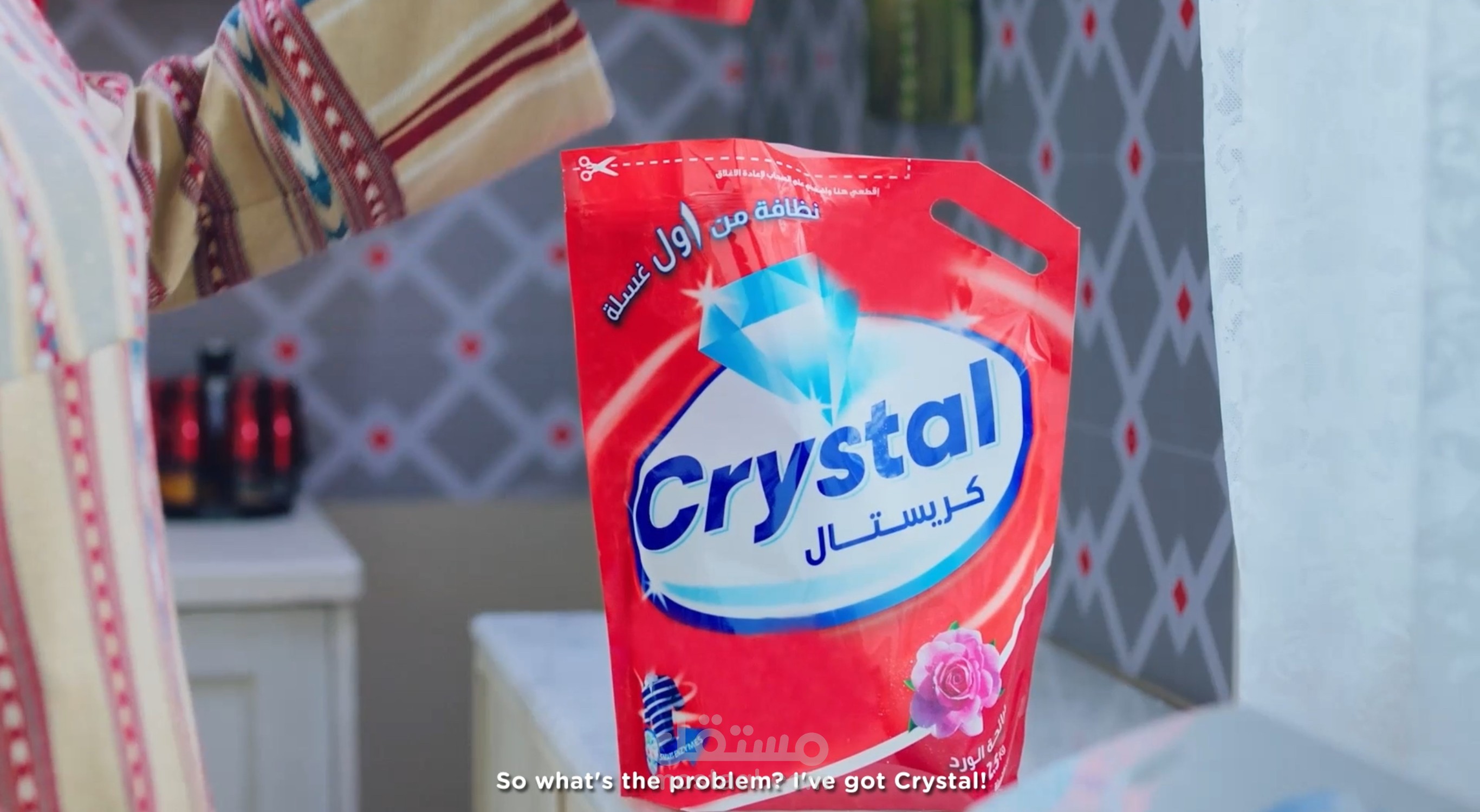Crystal detergent - Yemen