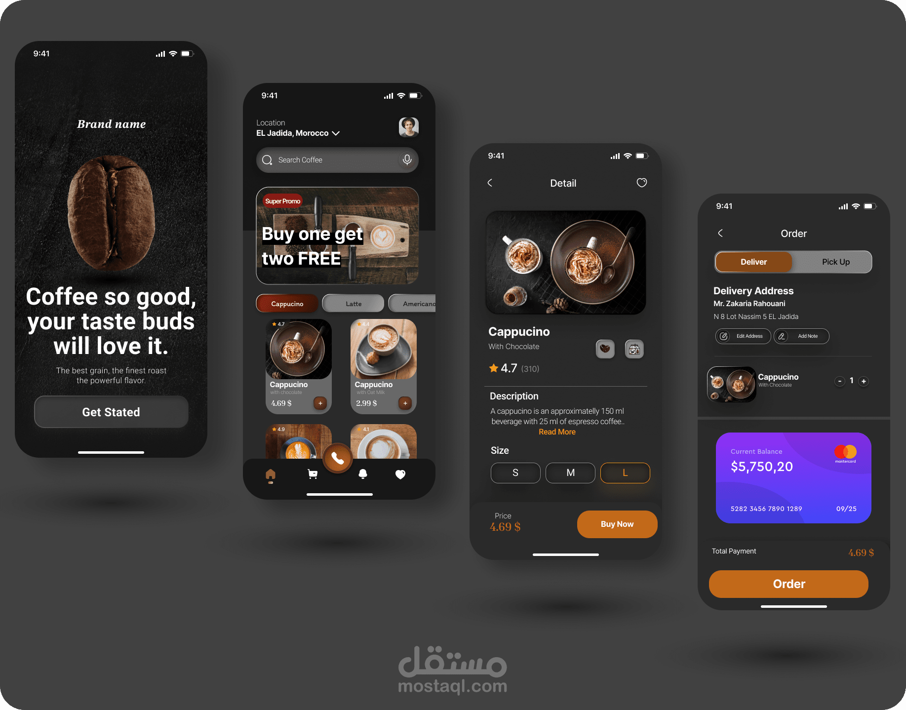 تصميم واجهة المستخدم للتطبيقات