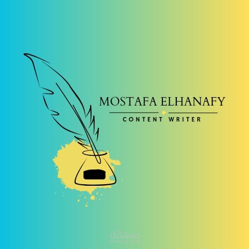 New Logo