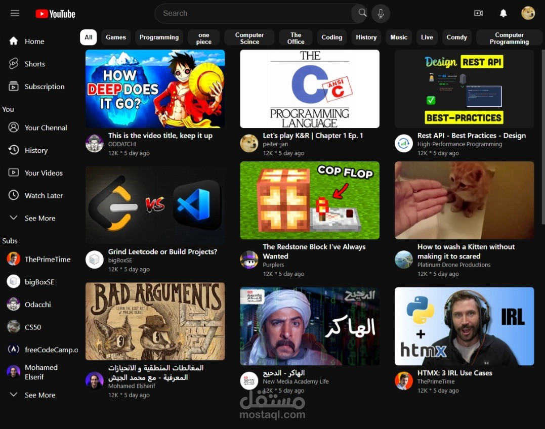 تقليد لموقع youtube