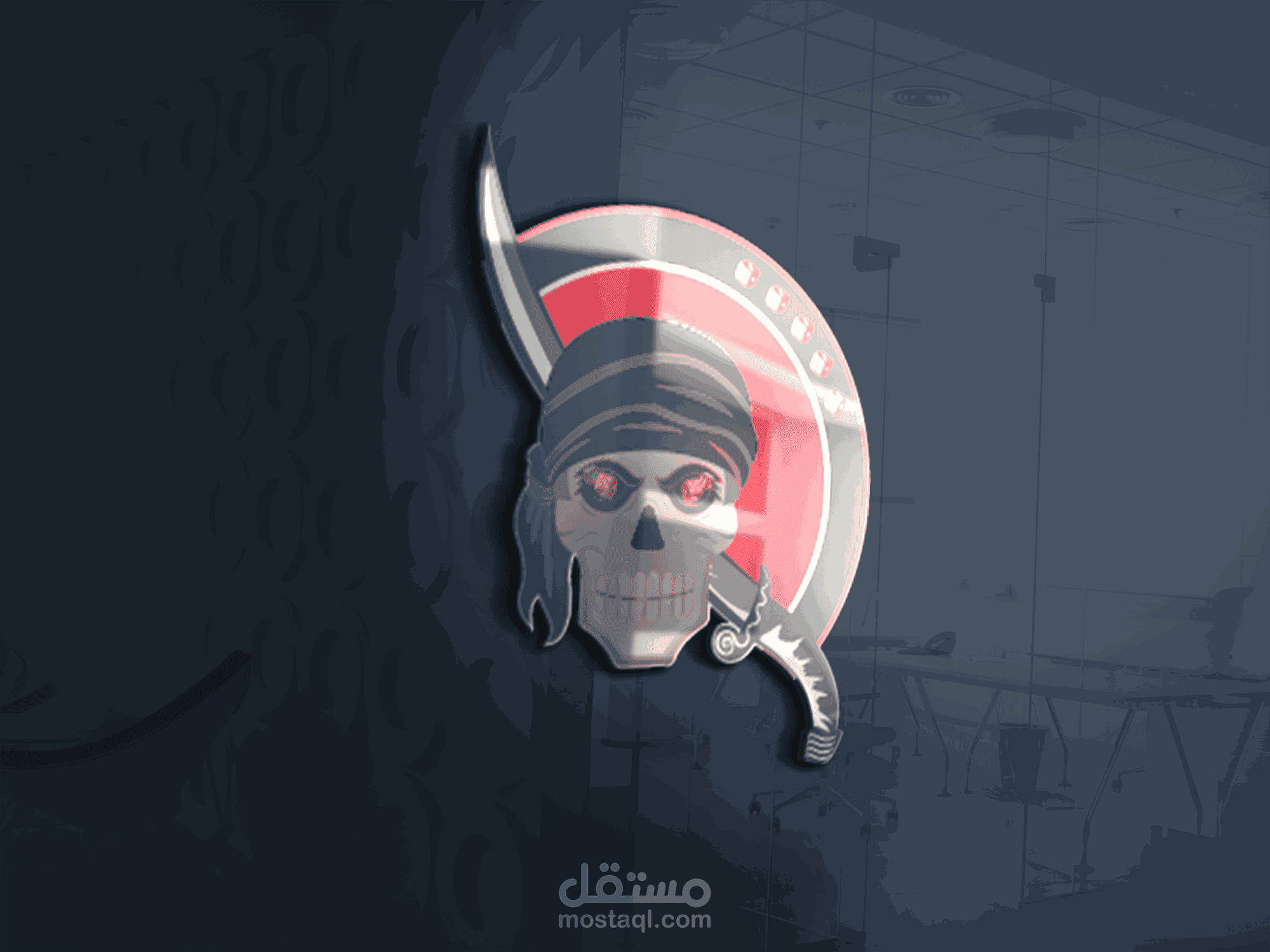 شعار هيكل عظمى يحمل سيفين