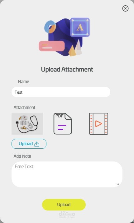 Upload Attachments