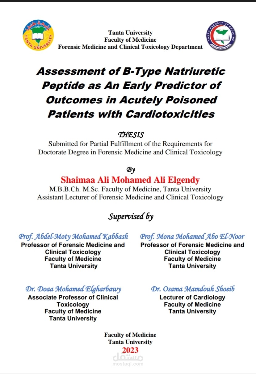 Assessment of B-Type Natriuretic  Peptide as An Early Predictor of  Outcomes in Acutely Poisoned  Patients with Cardiotoxicitie