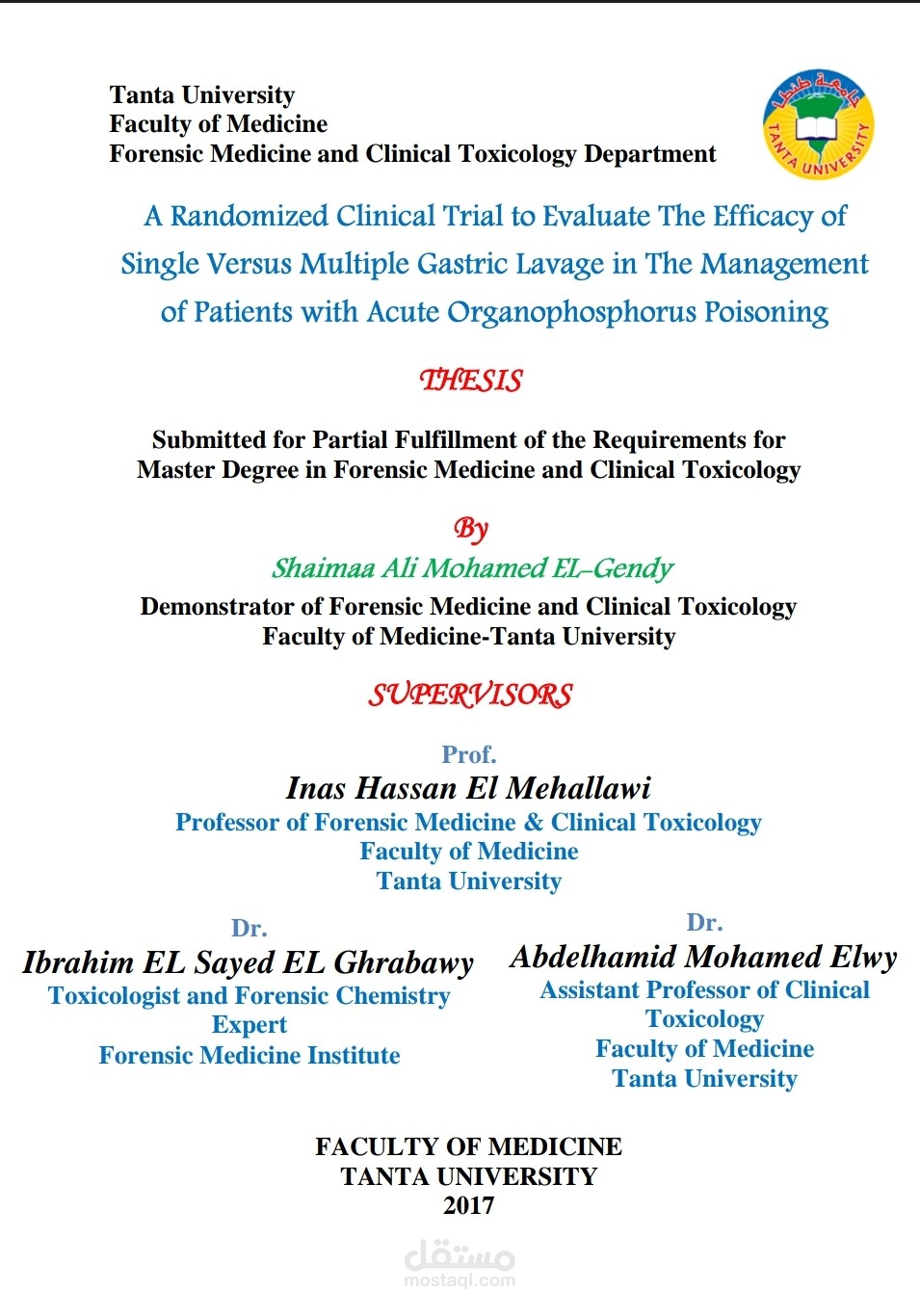 A Randomized clinical trial to evalute the efficacy of single versus multiple gastric lavage  in the management of patients with acute organophosphorus poisoning