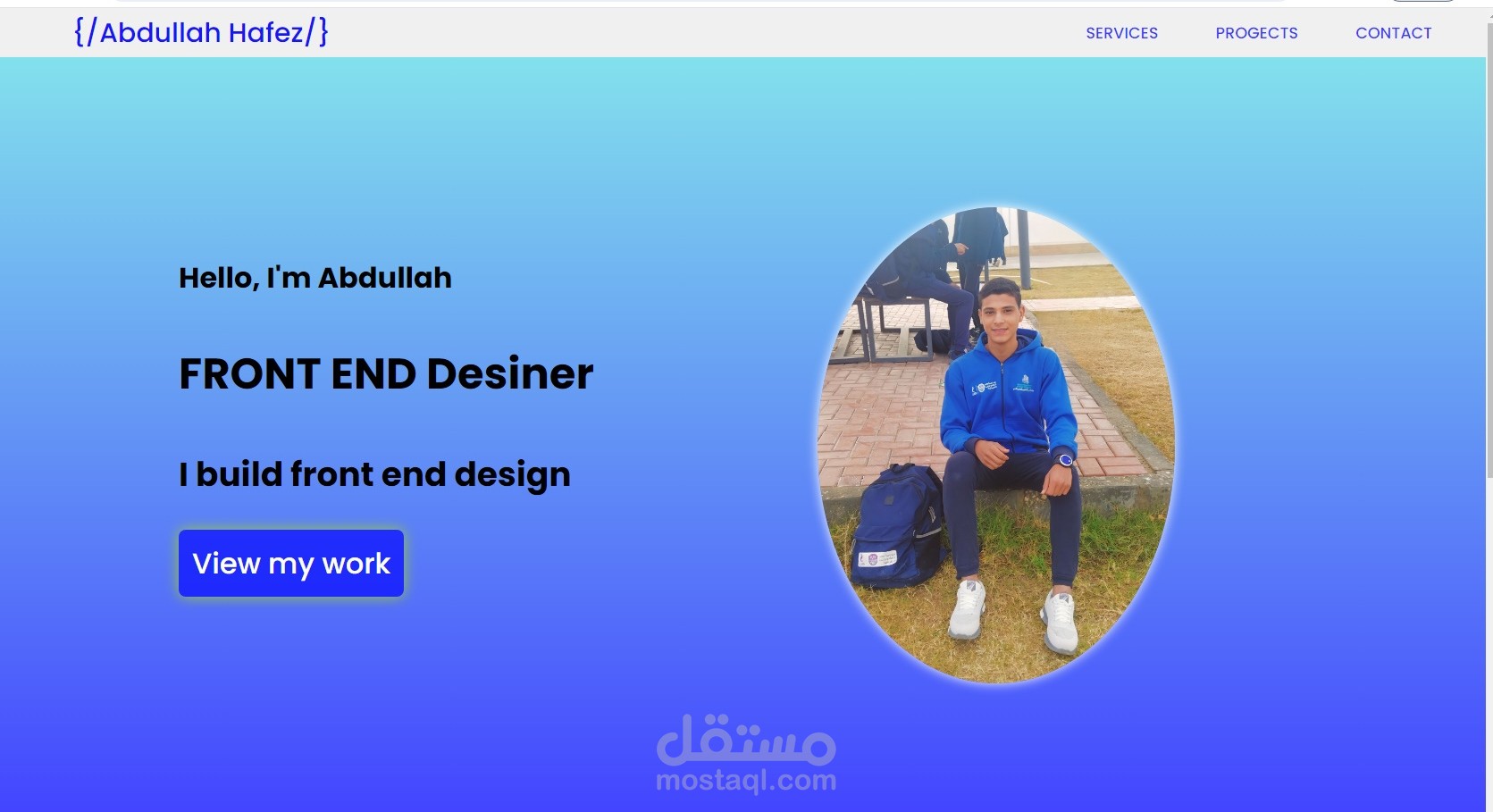 وجهه بسيطه لعرض مهاره الشخص