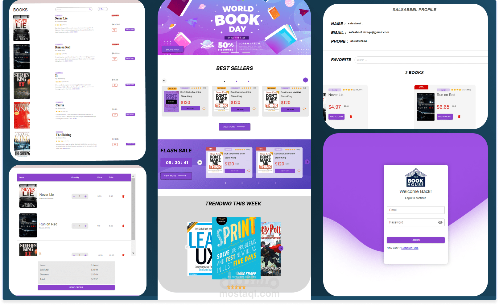 Books store