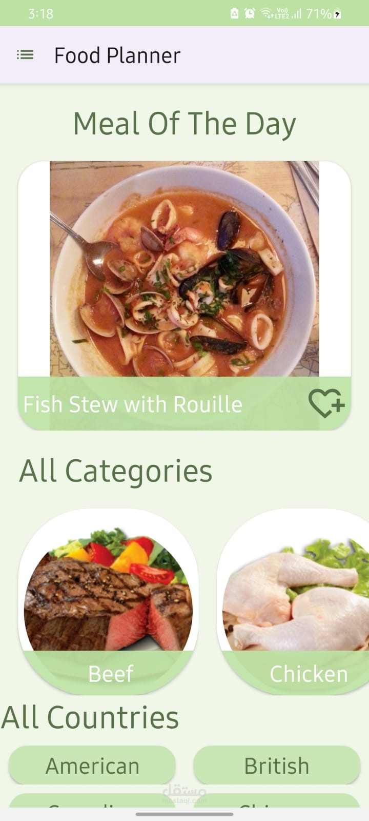 Meal Planner mobile application
