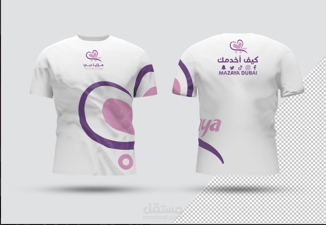 تصميم تيشرت او قميص