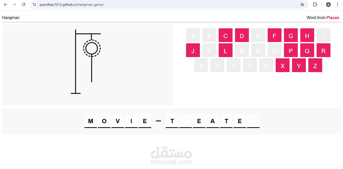 Hangman Game