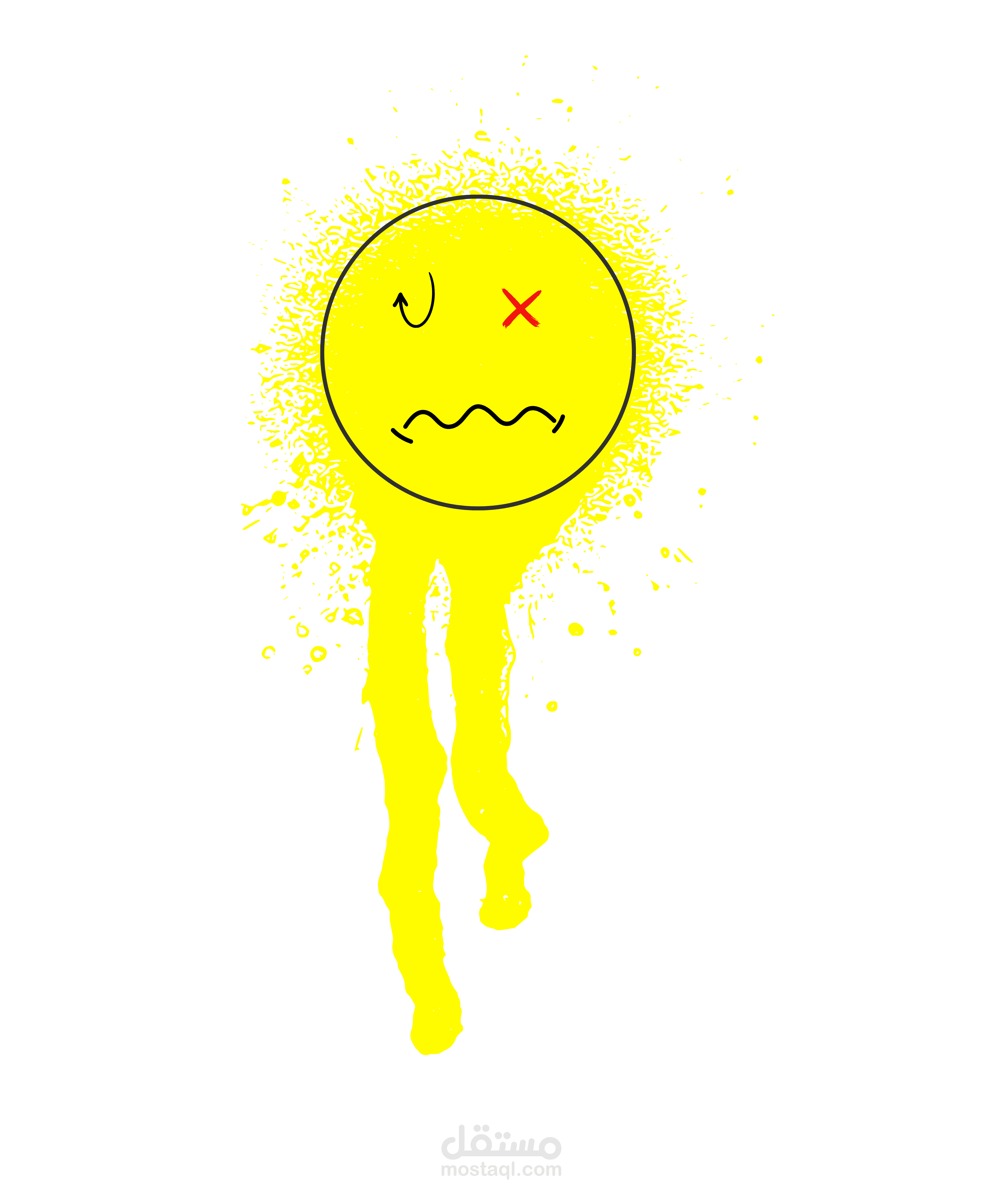 Smil forever