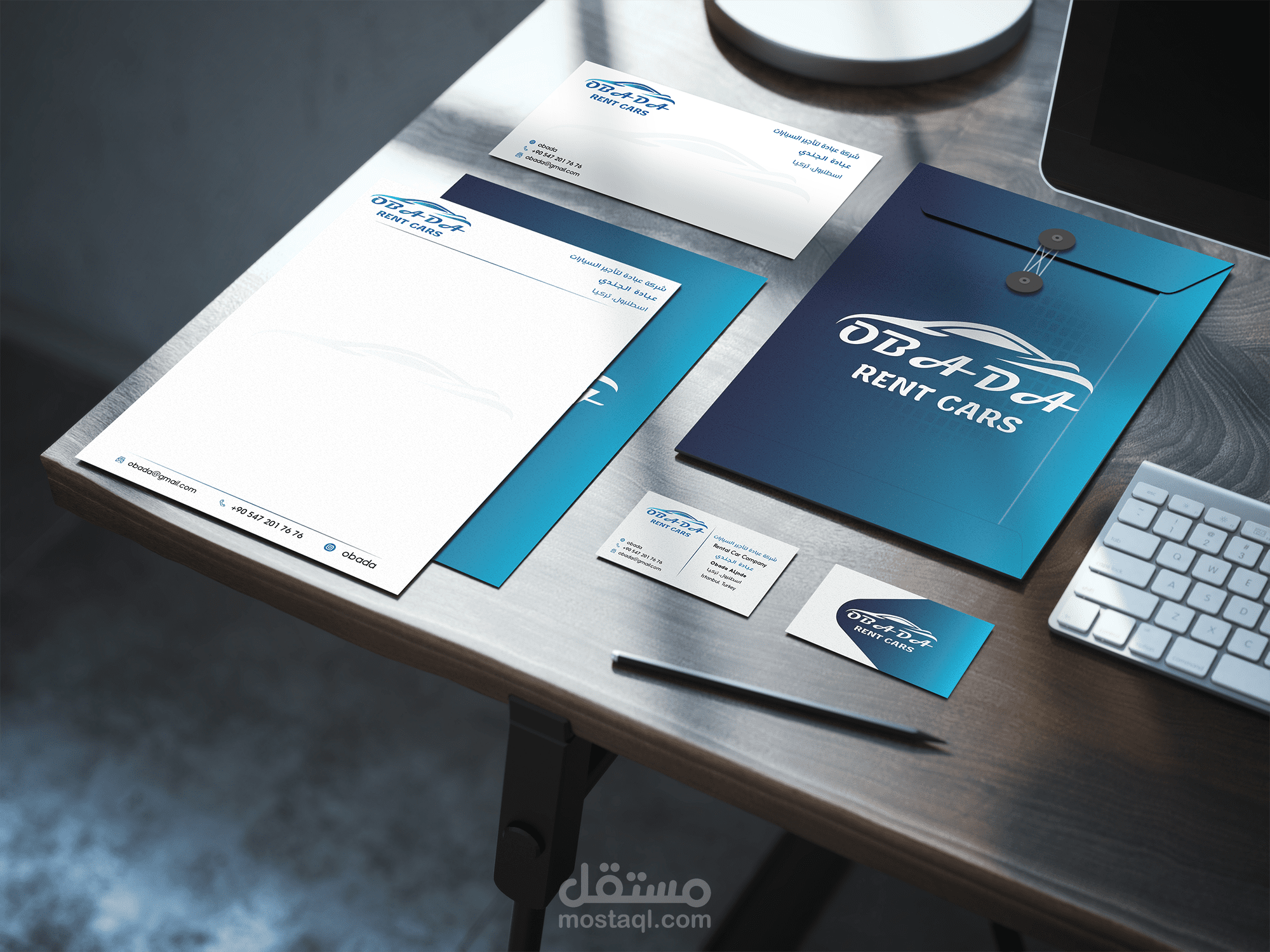 تصميم لوغو وهوية بصرية لشركة تأجير سيارات