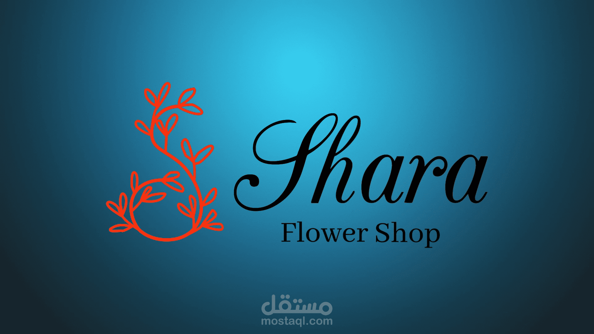لوجو أنميشن لمتجر أزهار في تركيا