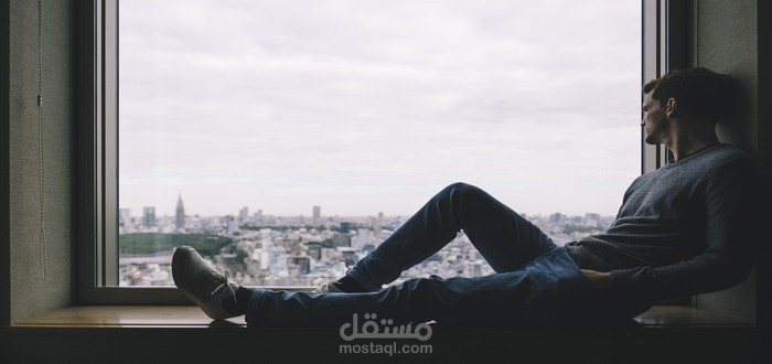 الفرق بين أحلام اليقظة ومتلازمة جوسكا