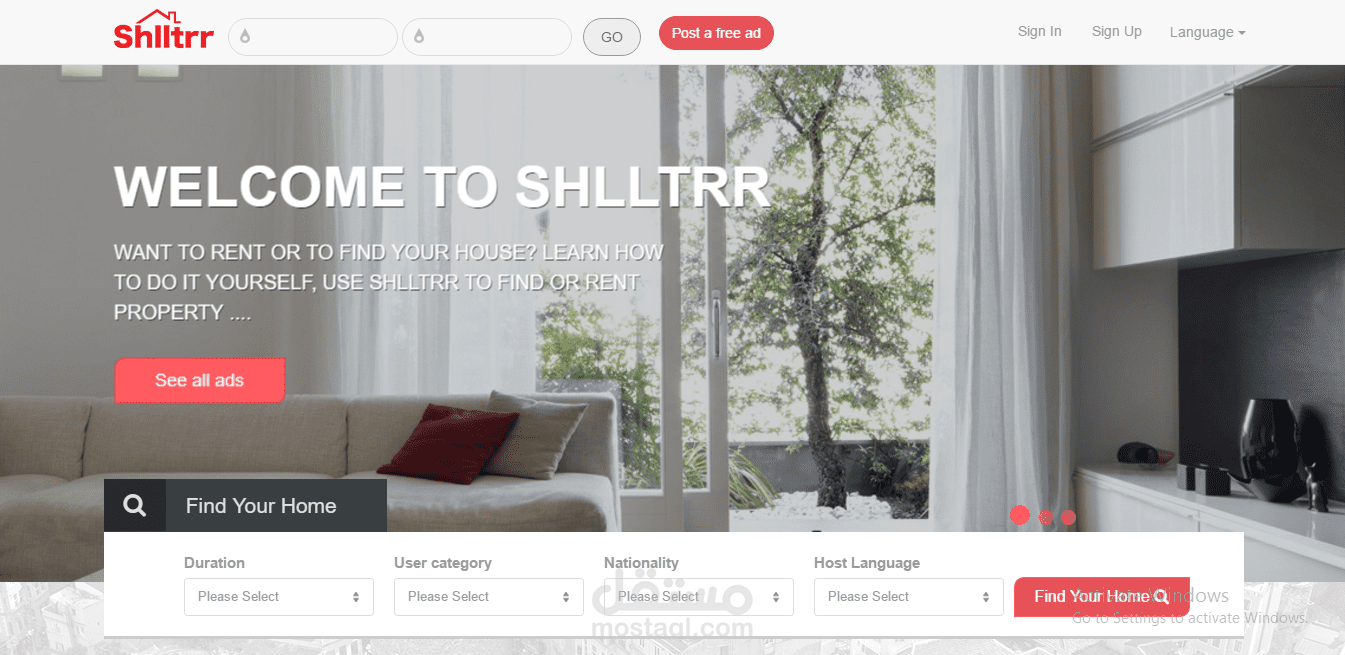 مشروع  للايجار والبيع