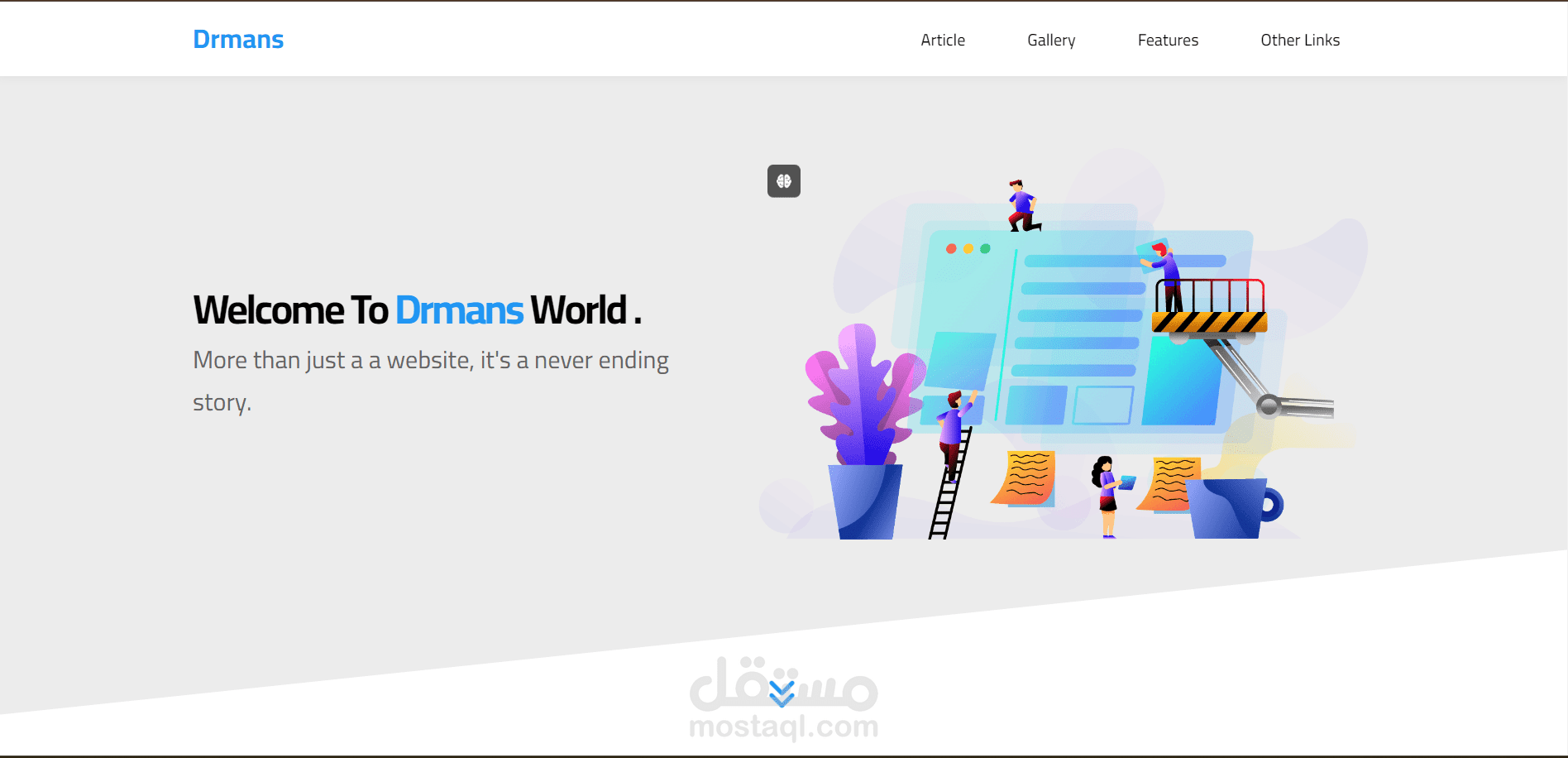 Drmans