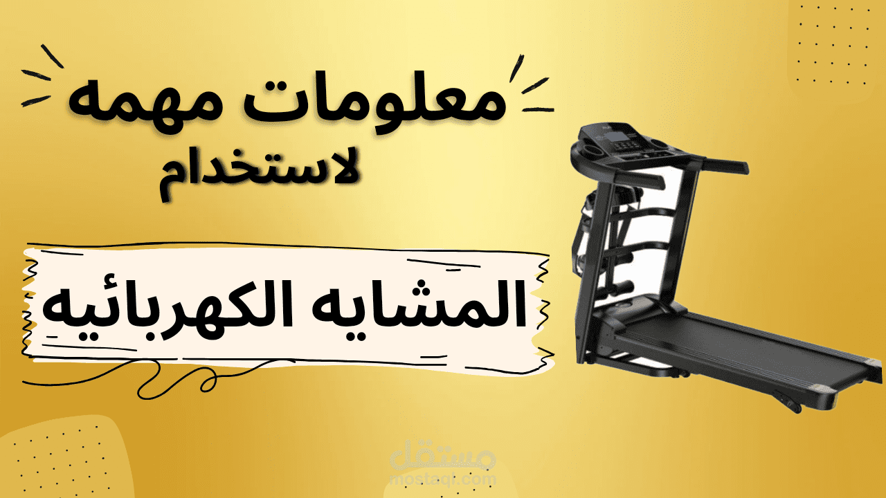 فيديو يوتيوب