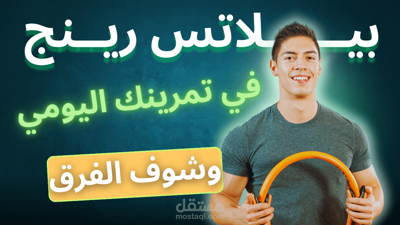 صورة مصغرة