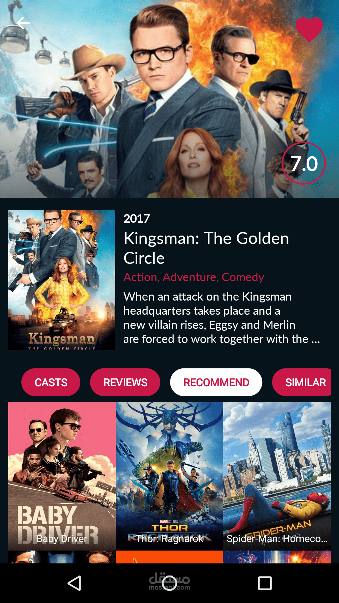 Movies Browse