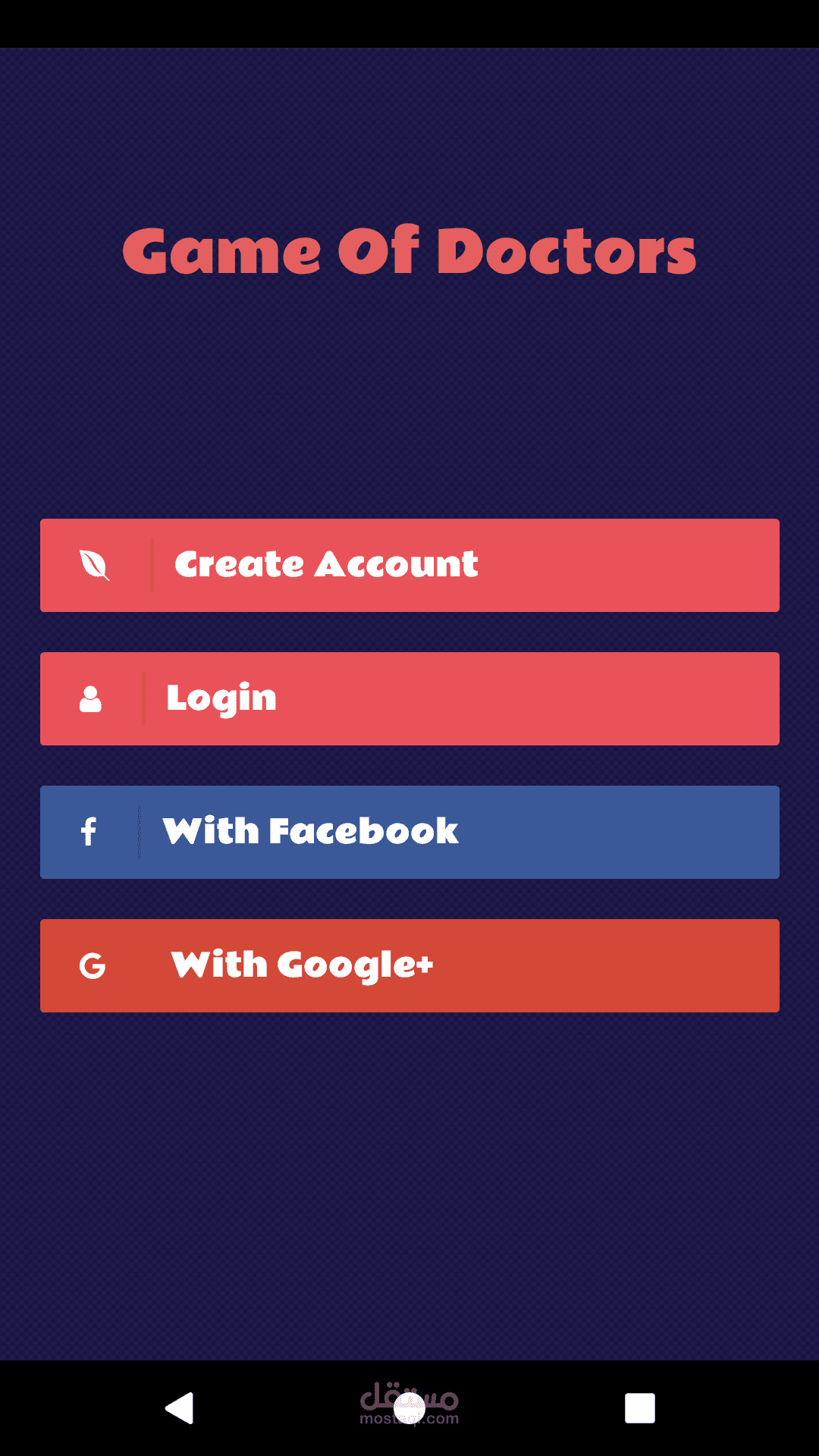 تطبيق لعبه تحدي اسئلة للAndroid - Ios