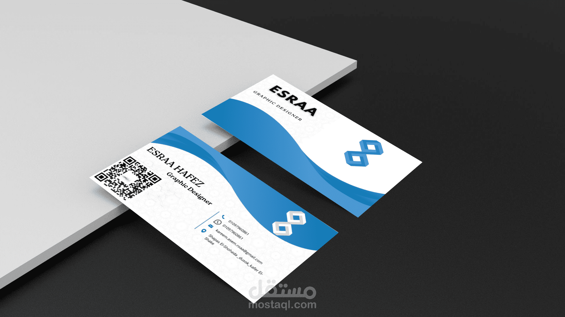 business card