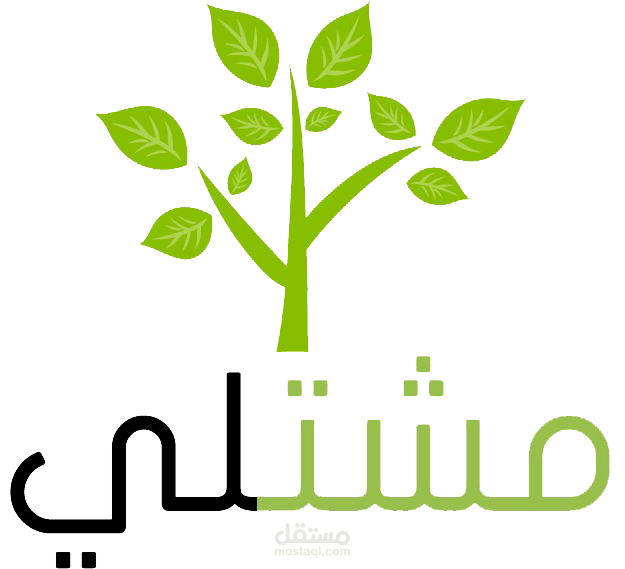 ادارة المتجر سيو وتسويق للمتجر الالكتروني مشتلي
