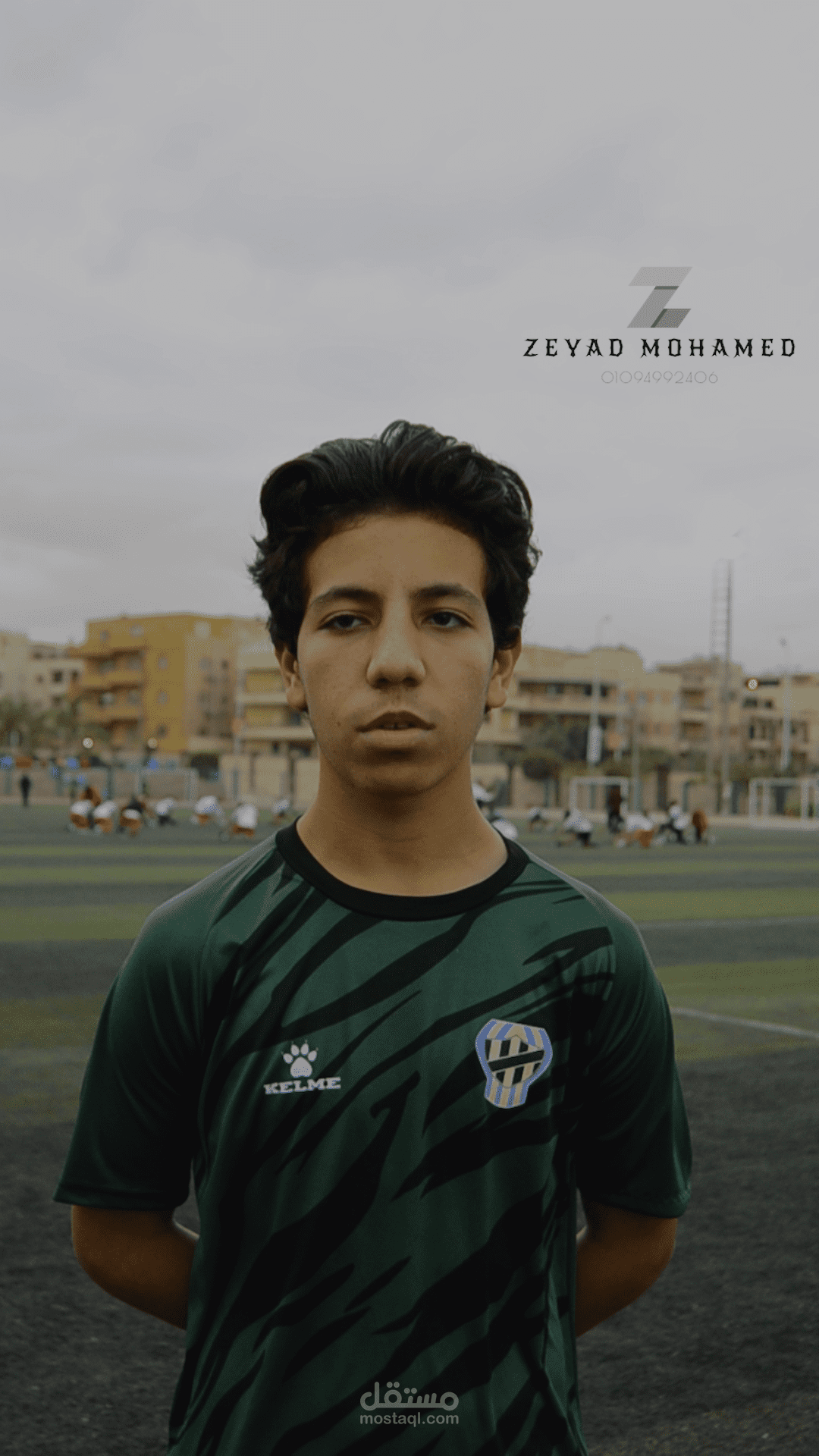 مقابلة لاعب كرة قدم