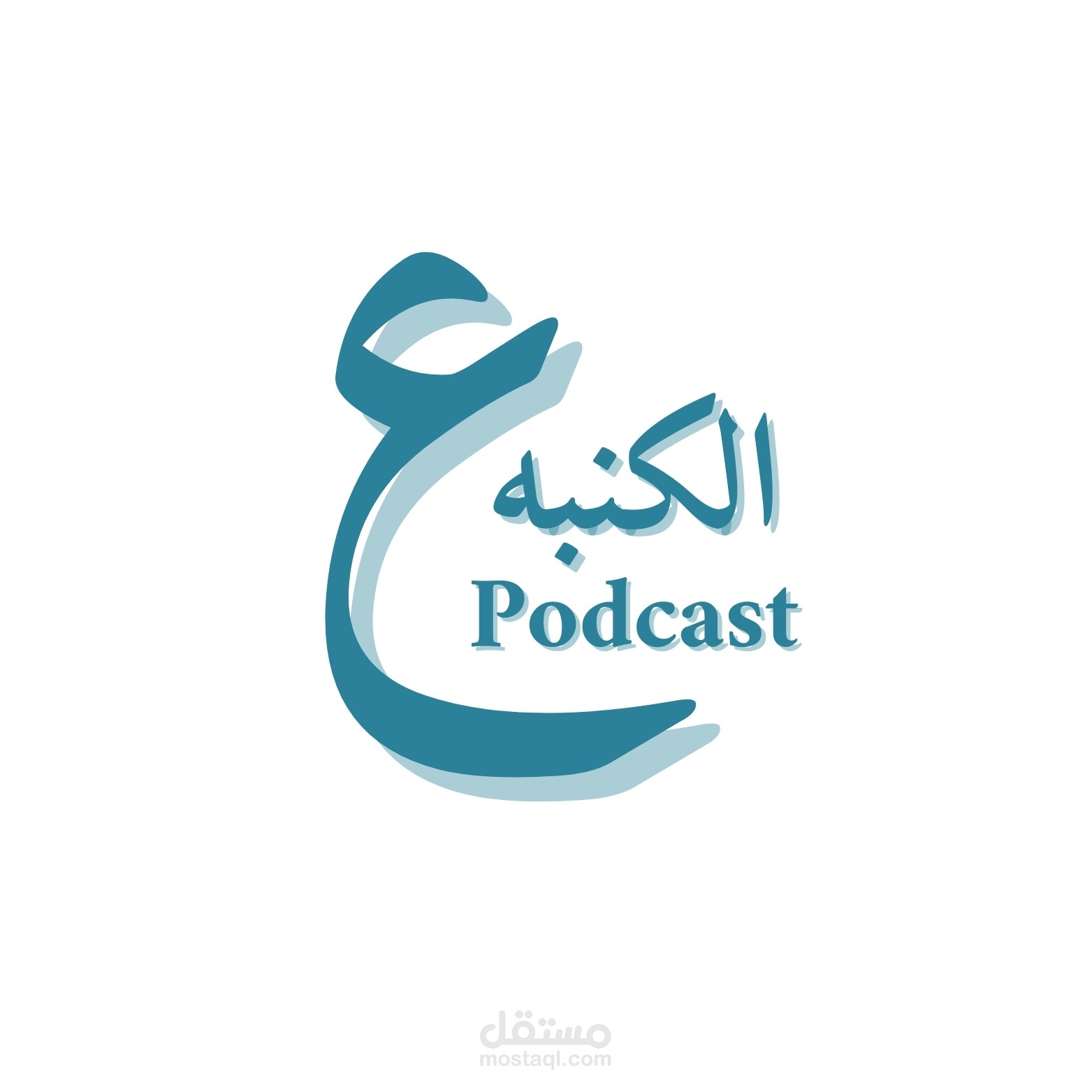 تصميم سوشيال ميديا