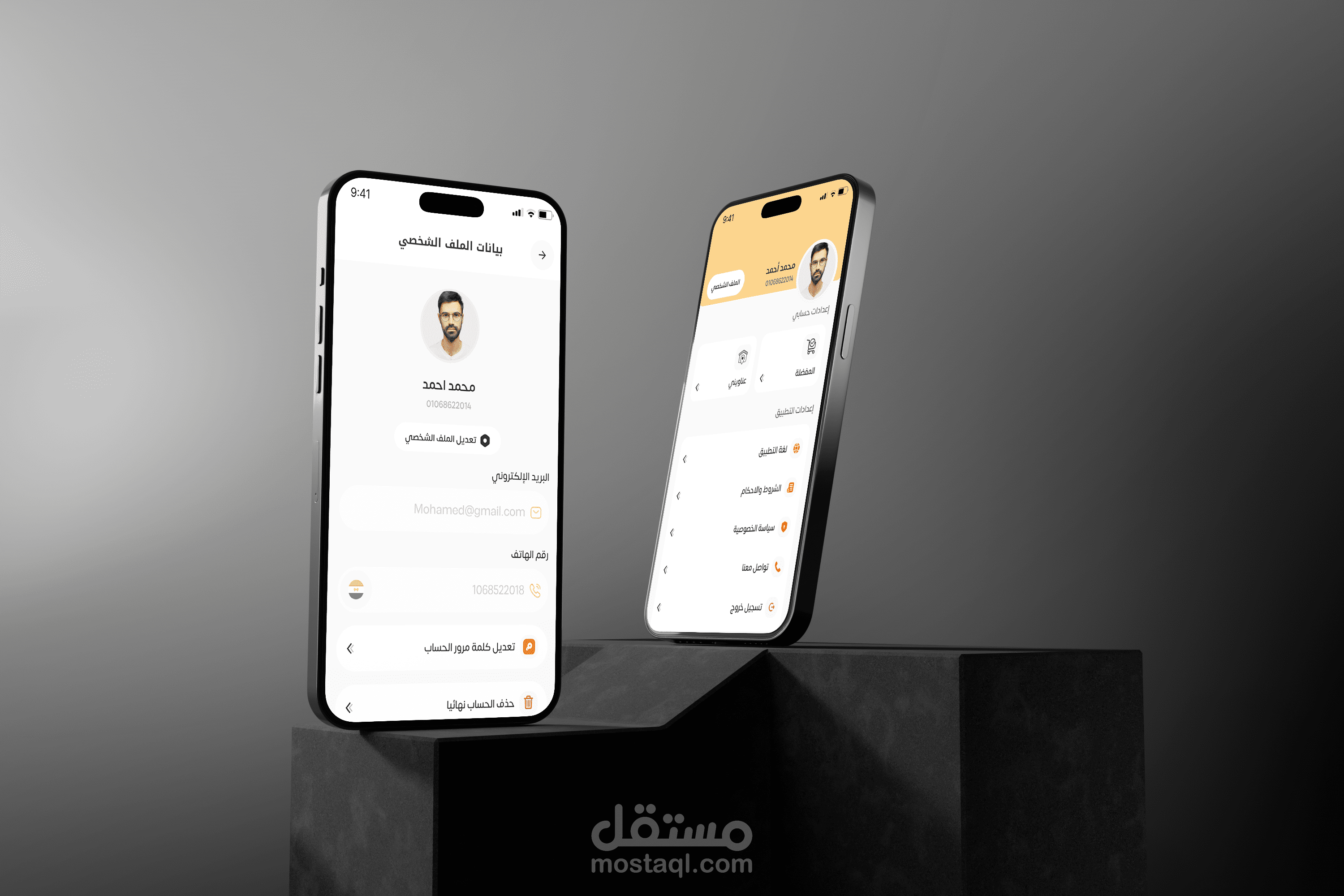 زمزم | منصة تجارة إلكترونية لمستلزمات الطباعة والأحبار