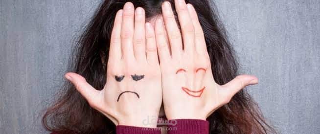 ما بي