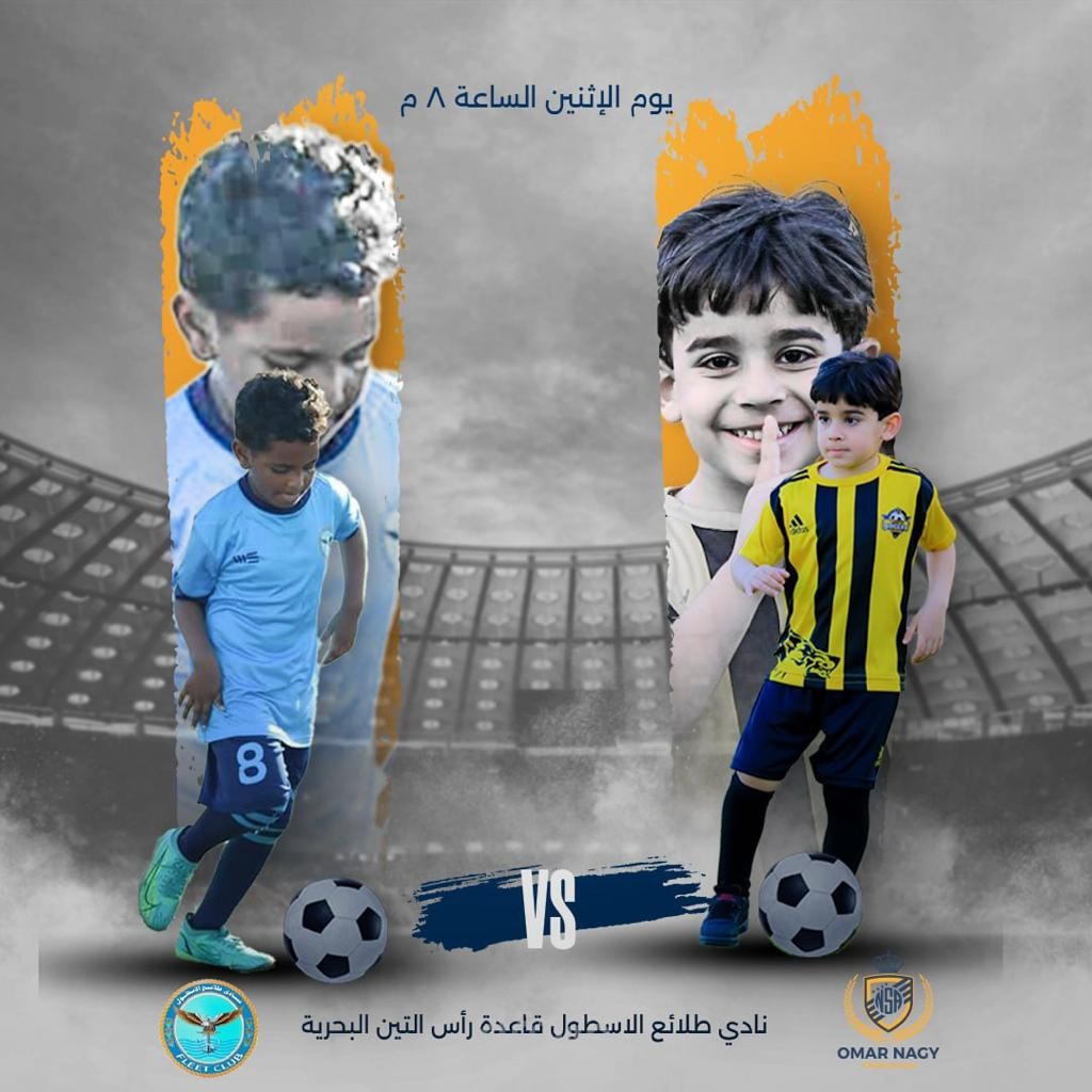 Photo design