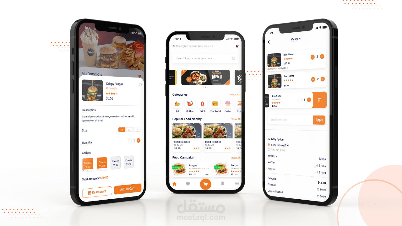 تطبيق stackfood المخصص للمطاعم