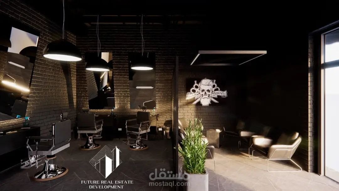 تصميم صالون عناية بالشعر