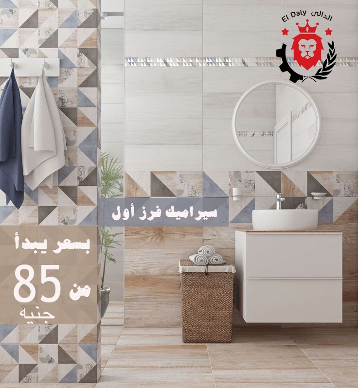 مجموعه حملات اعلانيه شامله التصميم و كتابه المحتوي و الاستهداف