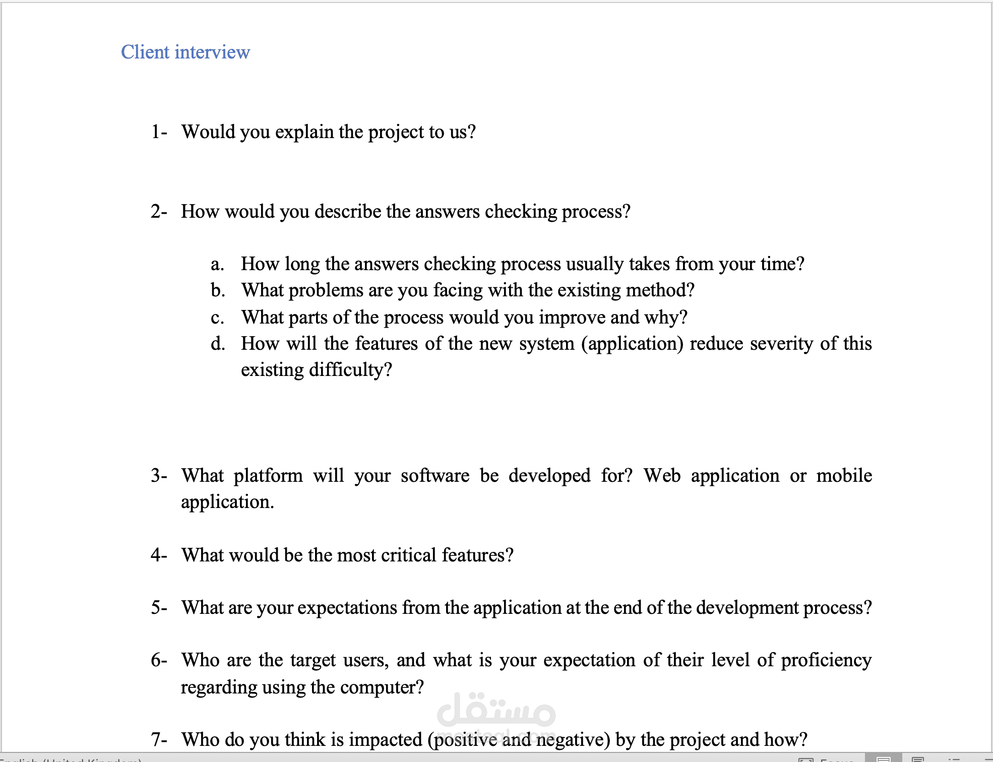 كتابة أسئلة مقابلة مع العميل لتجميع البيانات عن المنتج المرغوب