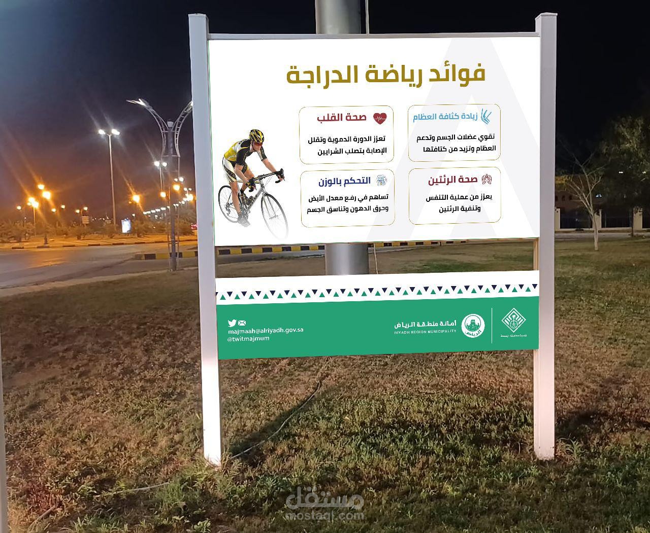 انشاء محتوى لجميع المنشورات