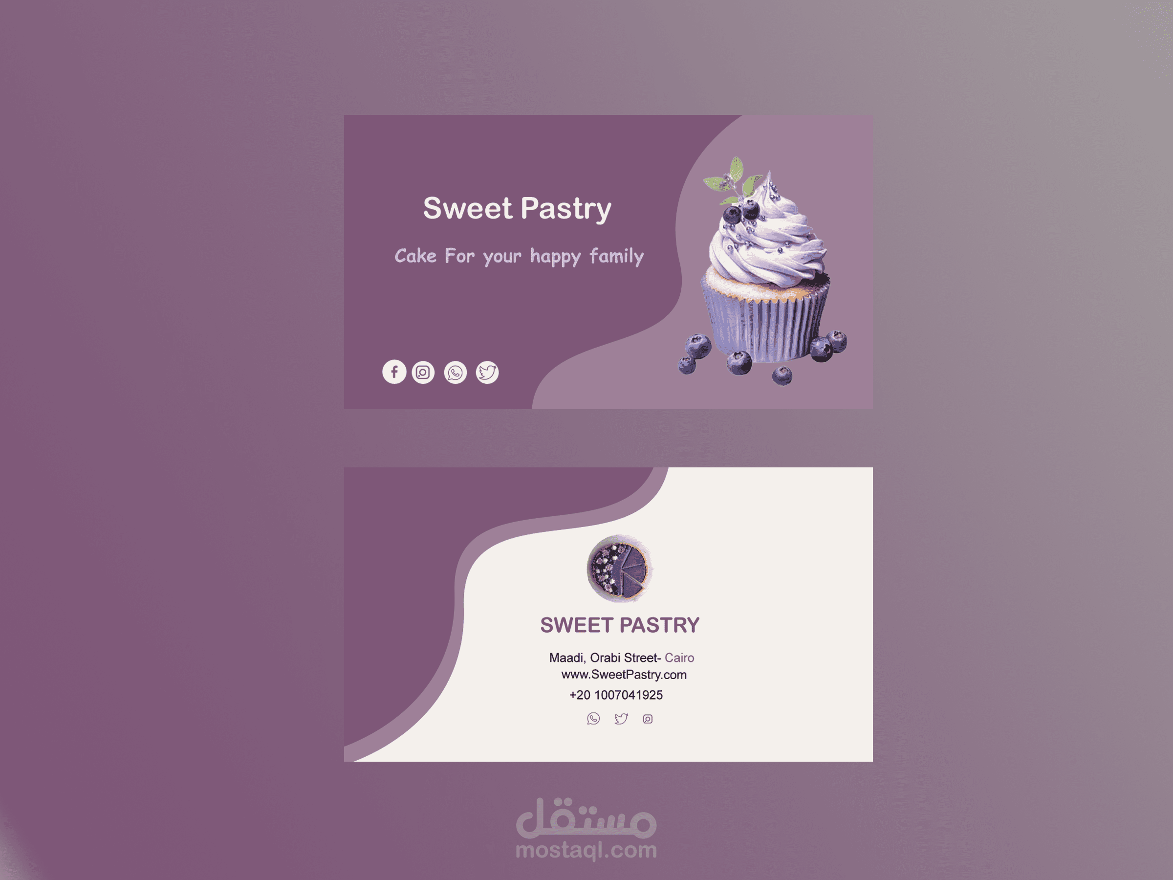 تصميم Business Card باستخدام فوتوشوب