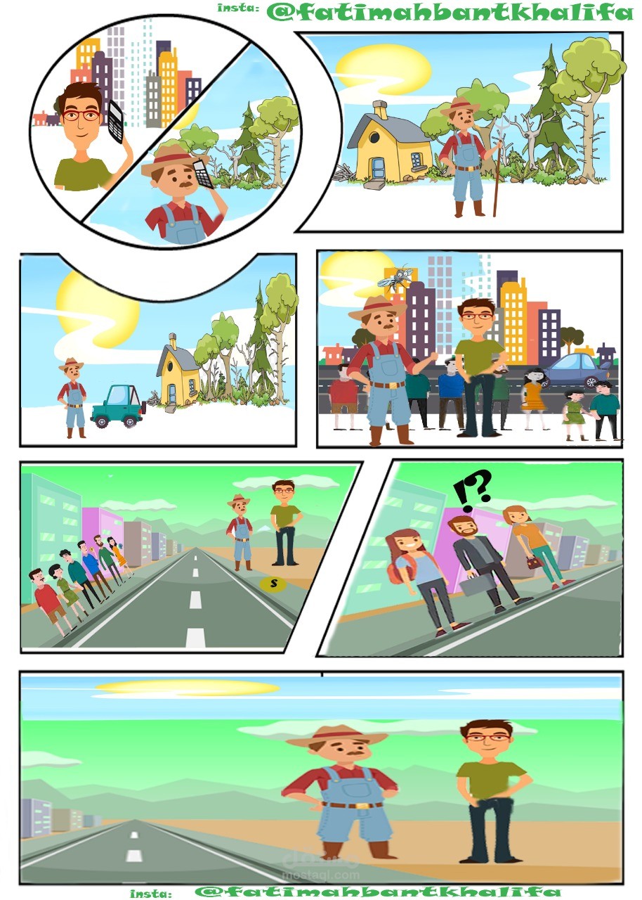 تصميم قصة بالرسوم